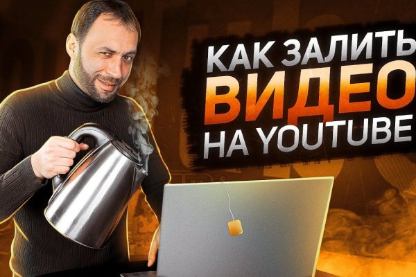 Darknet ссылки