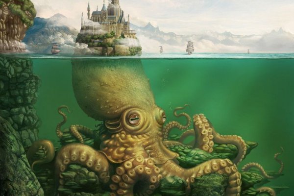 Kraken ссылка актуальная москва