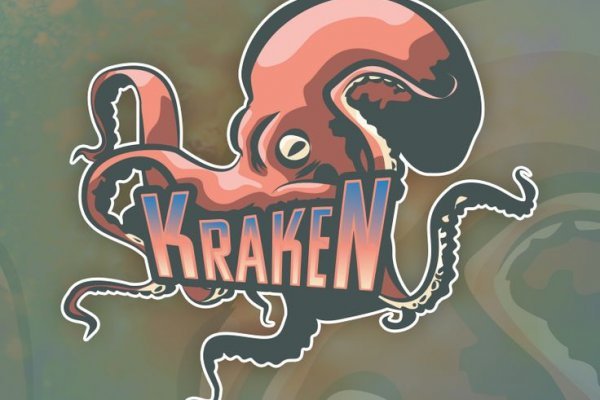 Kraken tor song