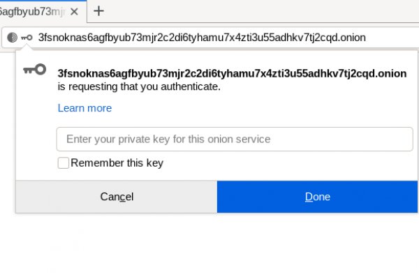 Кракен даркнет ссылка для тор