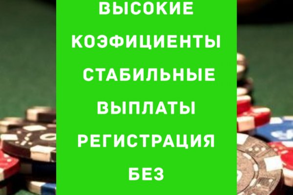 Кракен наркомаркетплейс