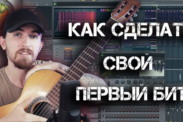 Kraken сайт kraken clear com